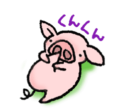 A small baby pig sticker #1353347