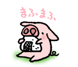 A small baby pig sticker #1353354