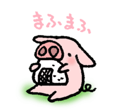 A small baby pig sticker #1353354