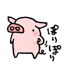 A small baby pig sticker #1353359