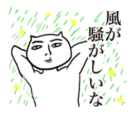 Richard Nekota sticker #1353364