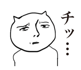 Richard Nekota sticker #1353373