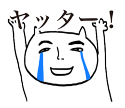 Richard Nekota sticker #1353375