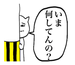 Richard Nekota sticker #1353381