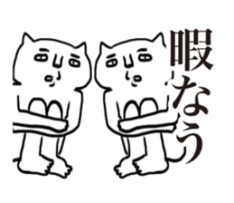 Richard Nekota sticker #1353382