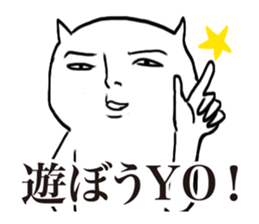 Richard Nekota sticker #1353383