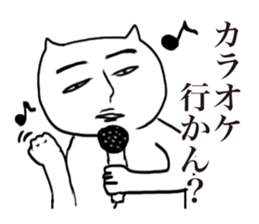 Richard Nekota sticker #1353384