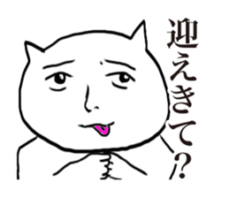 Richard Nekota sticker #1353389