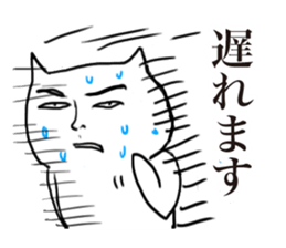 Richard Nekota sticker #1353390