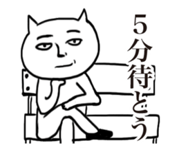 Richard Nekota sticker #1353391