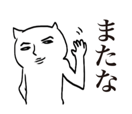 Richard Nekota sticker #1353394