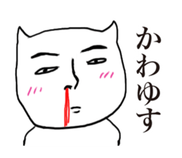 Richard Nekota sticker #1353401