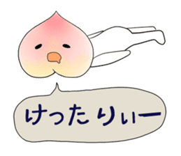 Little dog&Peach's dialect near Mt.Fuji sticker #1353484