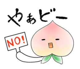 Little dog&Peach's dialect near Mt.Fuji sticker #1353486