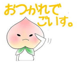 Little dog&Peach's dialect near Mt.Fuji sticker #1353494