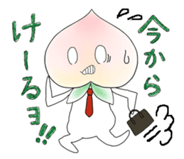 Little dog&Peach's dialect near Mt.Fuji sticker #1353495