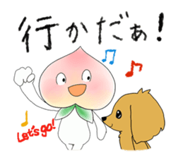 Little dog&Peach's dialect near Mt.Fuji sticker #1353497