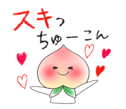 Little dog&Peach's dialect near Mt.Fuji sticker #1353499