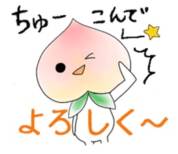 Little dog&Peach's dialect near Mt.Fuji sticker #1353505