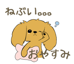 Little dog&Peach's dialect near Mt.Fuji sticker #1353509