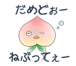 Little dog&Peach's dialect near Mt.Fuji sticker #1353510