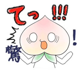 Little dog&Peach's dialect near Mt.Fuji sticker #1353511