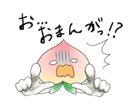 Little dog&Peach's dialect near Mt.Fuji sticker #1353513