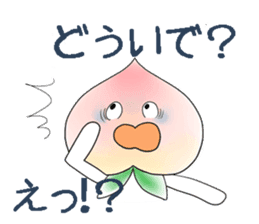Little dog&Peach's dialect near Mt.Fuji sticker #1353514