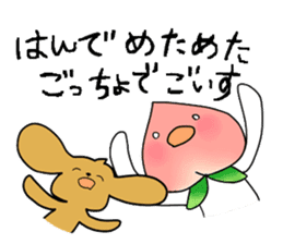 Little dog&Peach's dialect near Mt.Fuji sticker #1353521