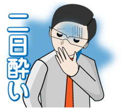 SUPERRYMANSUZUKI sticker #1353568