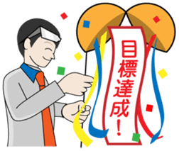 SUPERRYMANSUZUKI sticker #1353571