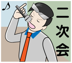 SUPERRYMANSUZUKI sticker #1353572