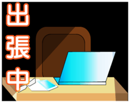 SUPERRYMANSUZUKI sticker #1353585