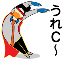 SUPERRYMANSUZUKI sticker #1353601