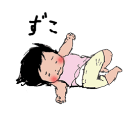 BABY YUZU sticker #1353748