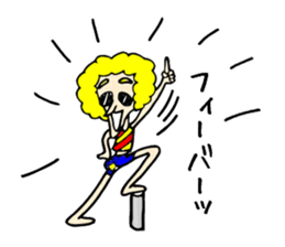 Us Afrows sticker #1353765