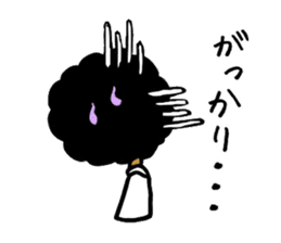 Us Afrows sticker #1353769