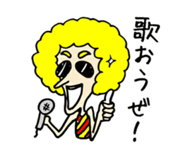 Us Afrows sticker #1353770