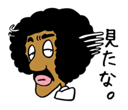 Us Afrows sticker #1353774