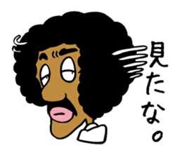 Us Afrows sticker #1353774