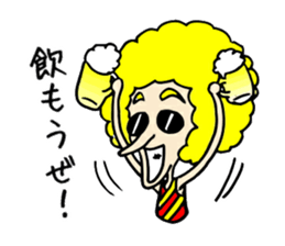 Us Afrows sticker #1353775