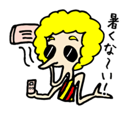 Us Afrows sticker #1353777