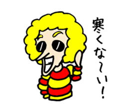 Us Afrows sticker #1353779