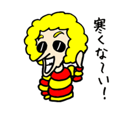 Us Afrows sticker #1353779