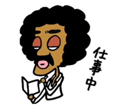 Us Afrows sticker #1353780