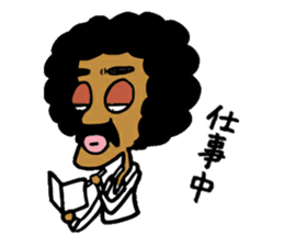 Us Afrows sticker #1353780