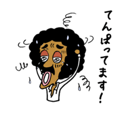 Us Afrows sticker #1353784