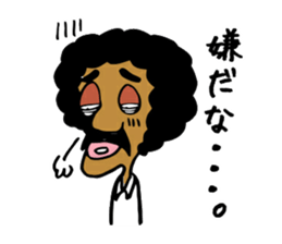 Us Afrows sticker #1353786