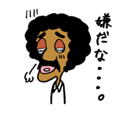 Us Afrows sticker #1353786