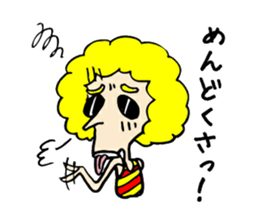 Us Afrows sticker #1353787